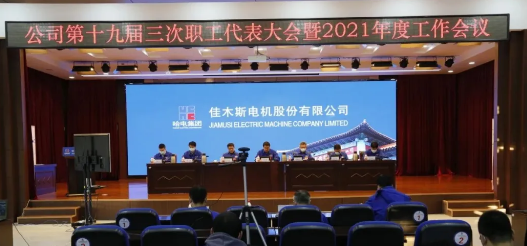 F9A3096E14880194A15326E2D41_63005C9C_493EE.png?e= 首页- 必发集团有限公司官方网站