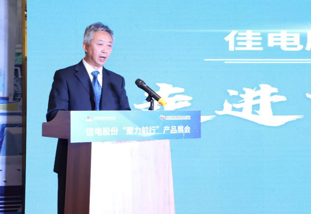 090D68350C7A5C426B984F8476F_AB152EE9_30B09D.png?e= 首页- 必发集团有限公司官方网站