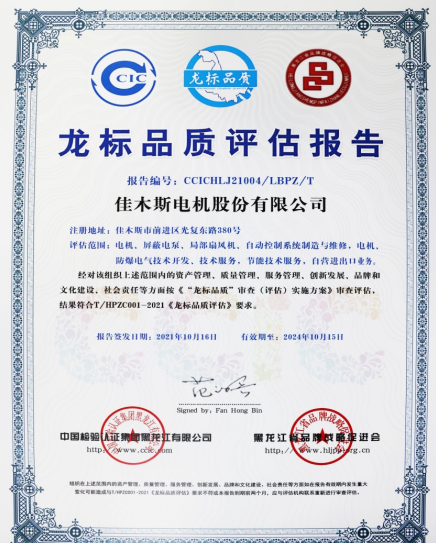 D10F0CC69888E4E7CAD457C2B4C_93A3CB66_6E1FB.png?e= D10F0CC69888E4E7CAD457C2B4C_93A3CB66_6E1FB.png?e=