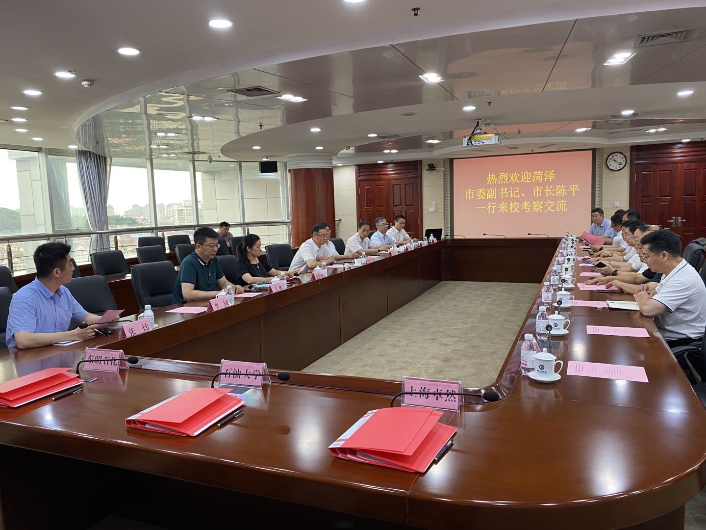 上海凯时官方、东明石化、中国石油大学三方签署《原油催化裂解制乙烯丙烯（UPC）手艺工业试验与推广允许协议》
