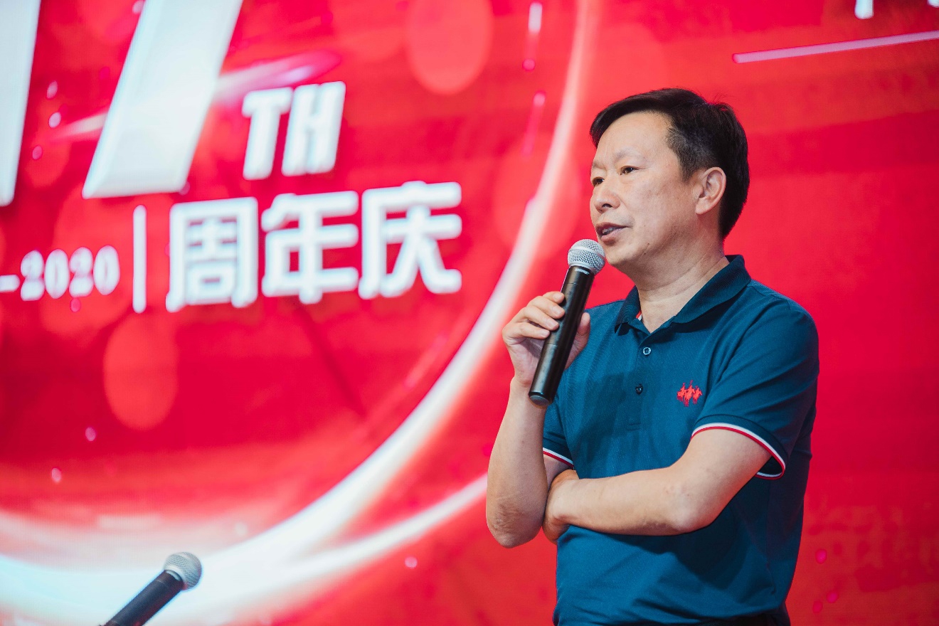 凯时官方十七载 因你更精彩
