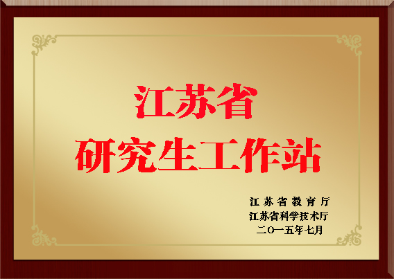凯时首页·(中国区)官方网站