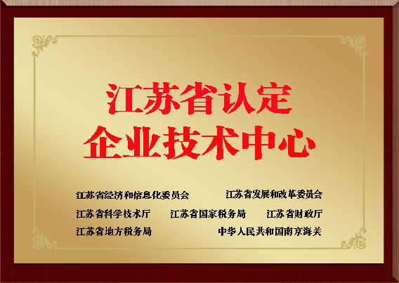 凯时首页·(中国区)官方网站
