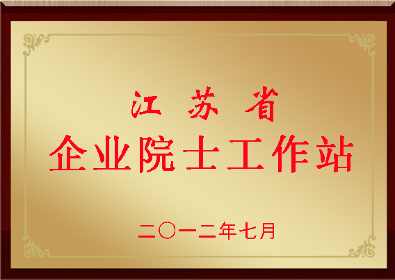 凯时首页·(中国区)官方网站
