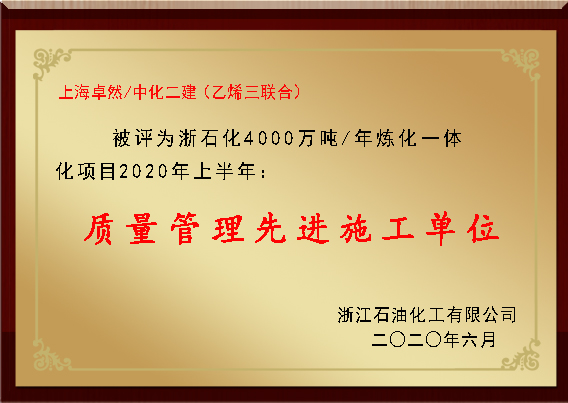 凯时首页·(中国区)官方网站