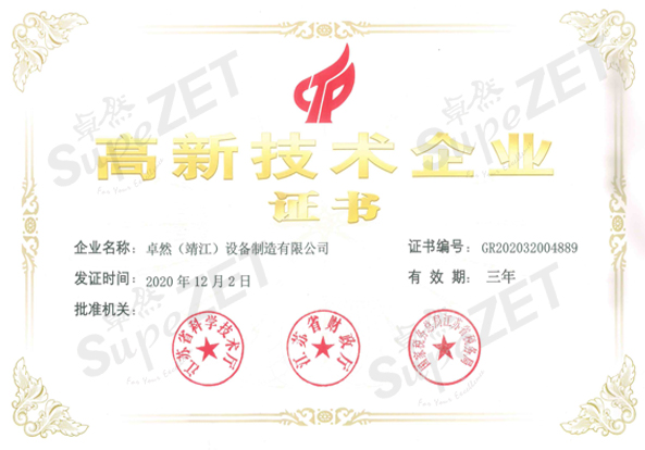 凯时首页·(中国区)官方网站