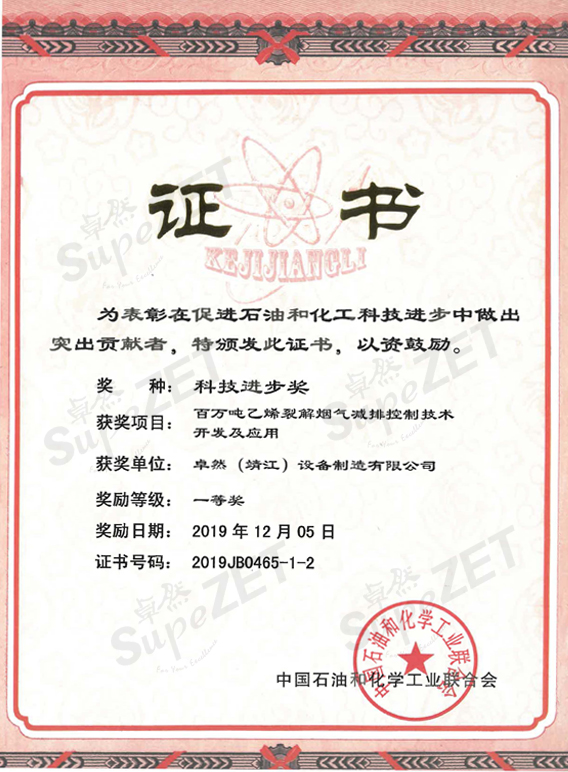 凯时首页·(中国区)官方网站