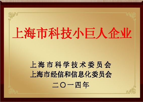 凯时首页·(中国区)官方网站