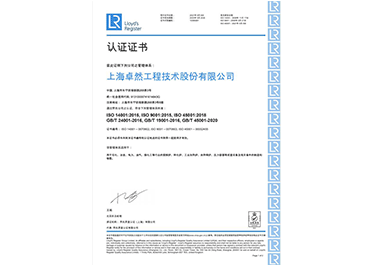 凯时首页·(中国区)官方网站
