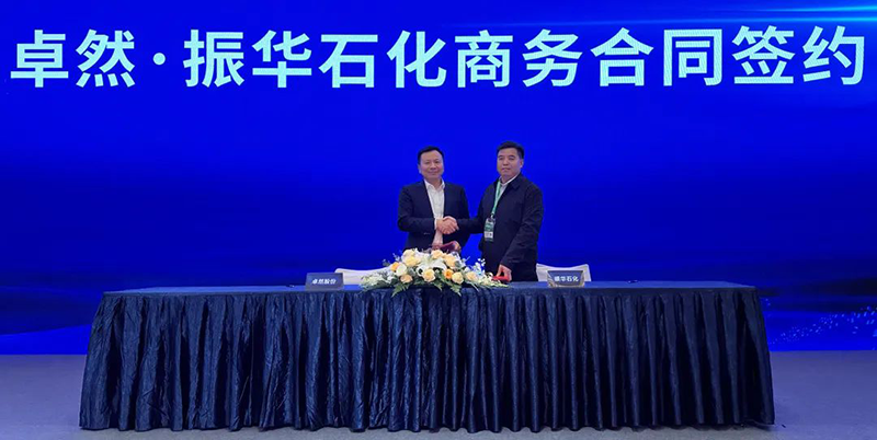 “聚链智造”引领工业集聚生长 凯时官方股份与多家企业告竣战略相助