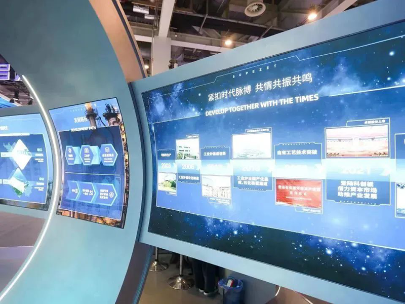 聚链智造 共享未来 | 2023年凯时官方·易派客工业品展圆满落幕