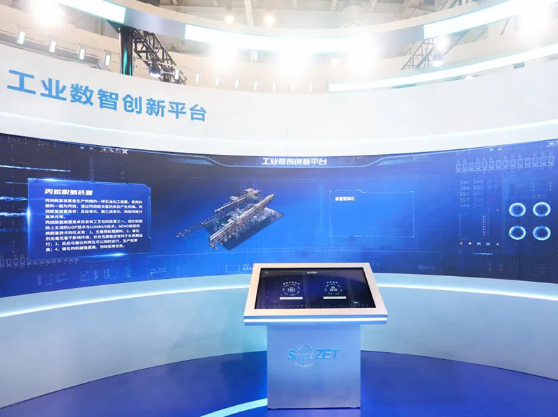 聚链智造 共享未来 | 2023年凯时官方·易派客工业品展圆满落幕