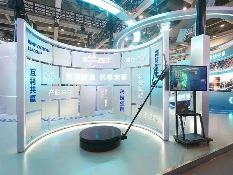 聚链智造 共享未来 | 2023年凯时官方·易派客工业品展圆满落幕