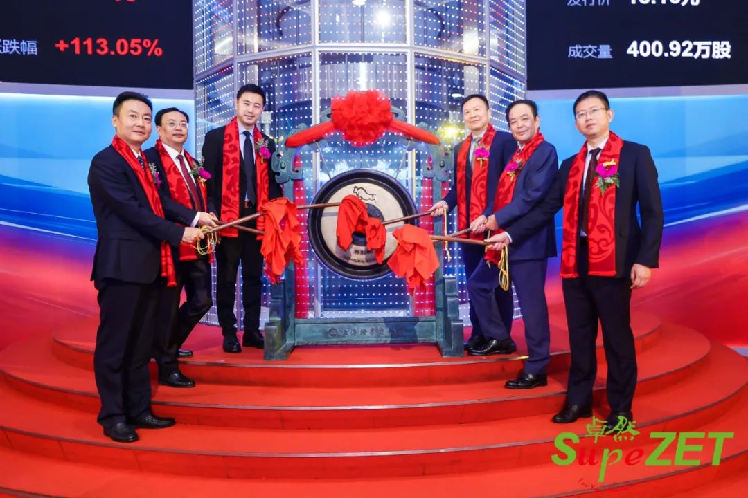 凯时官方股份|未来已来 行则将至