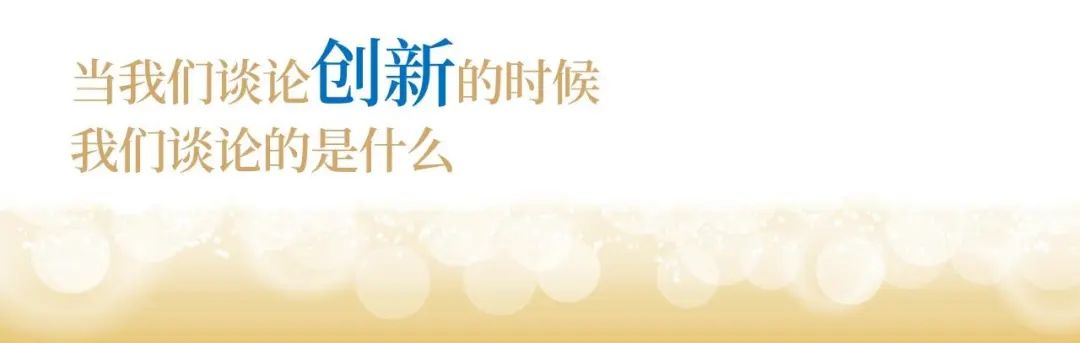 凯时官方股份十九周年看法短片 | 奋楫破浪，，，，，，，，戮力远航