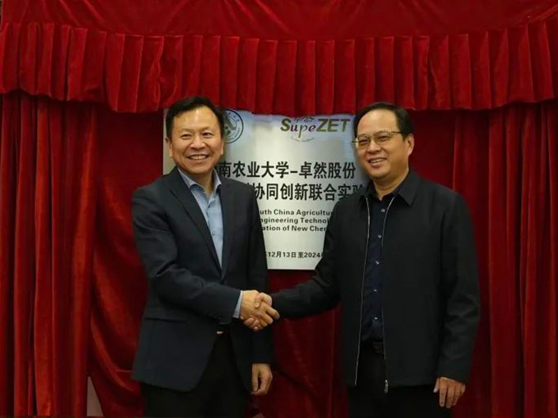 立异发力 穿行周期 | 凯时官方股份2022年一季度动态速览