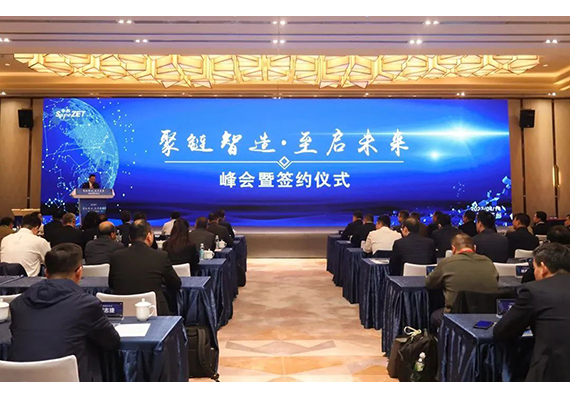 凯时首页·(中国区)官方网站