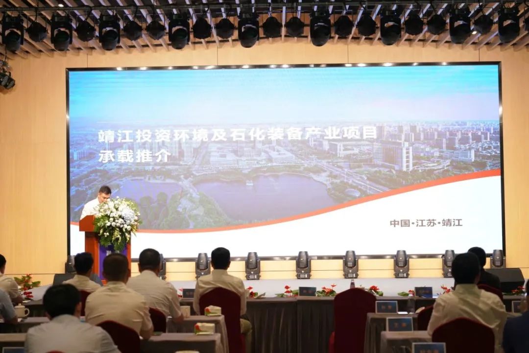 新能源 新动力 新未来|凯时官方股份“动力与能源工业集群”圆桌座谈会顺遂召开