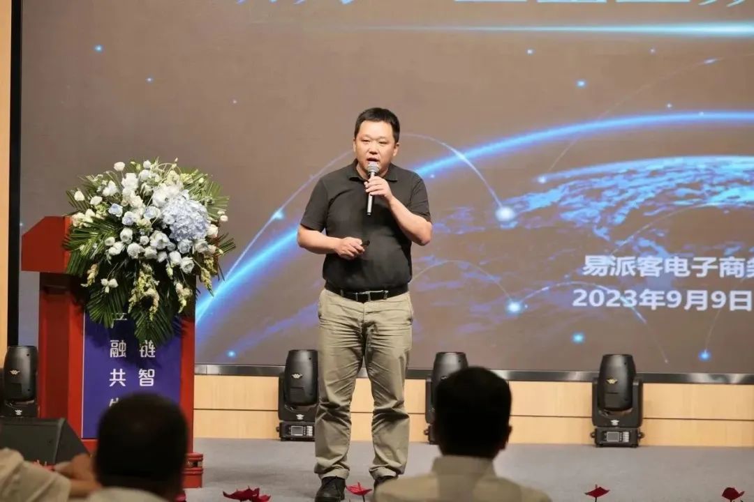新能源 新动力 新未来|凯时官方股份“动力与能源工业集群”圆桌座谈会顺遂召开