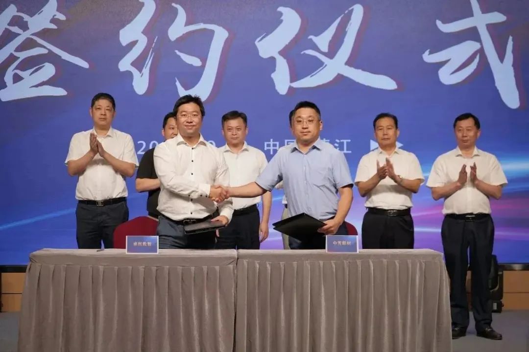 新能源 新动力 新未来|凯时官方股份“动力与能源工业集群”圆桌座谈会顺遂召开
