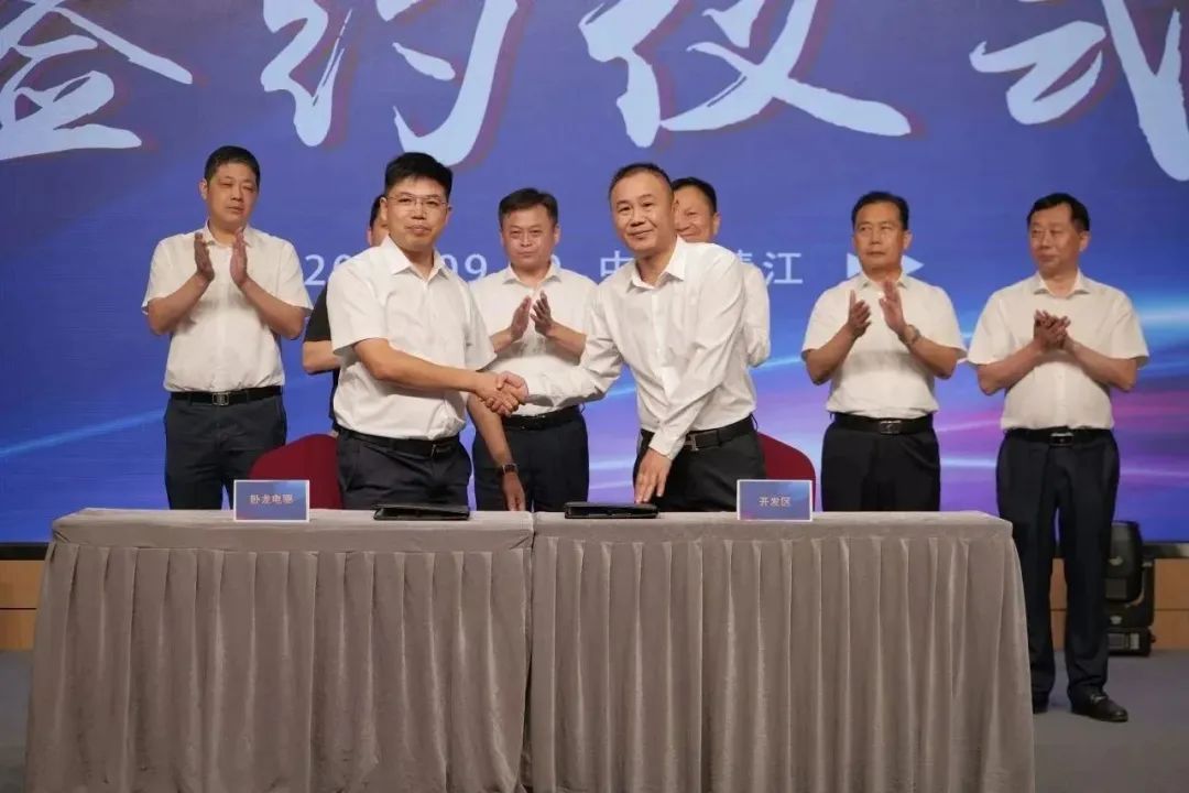 新能源 新动力 新未来|凯时官方股份“动力与能源工业集群”圆桌座谈会顺遂召开