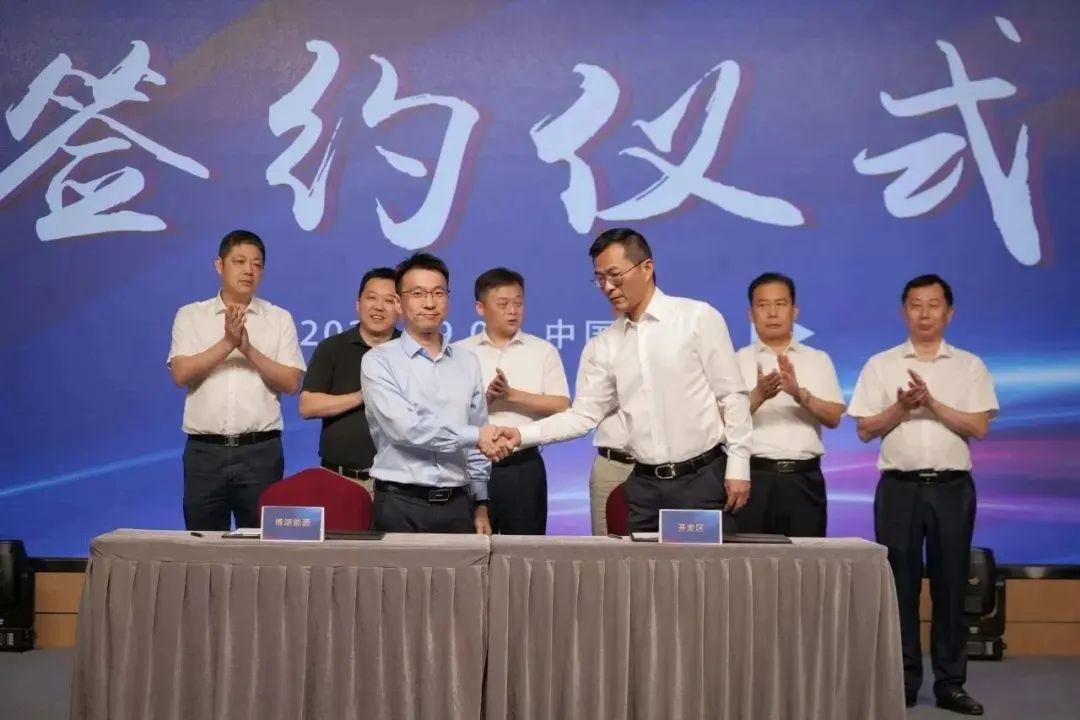 新能源 新动力 新未来|凯时官方股份“动力与能源工业集群”圆桌座谈会顺遂召开