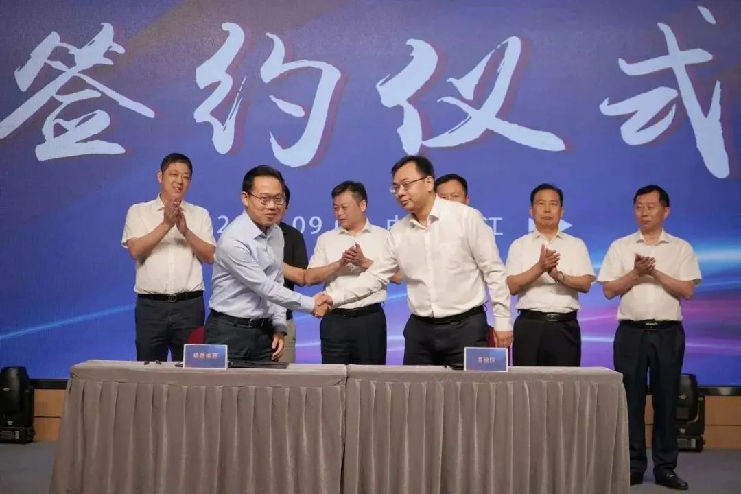 新能源 新动力 新未来|凯时官方股份“动力与能源工业集群”圆桌座谈会顺遂召开