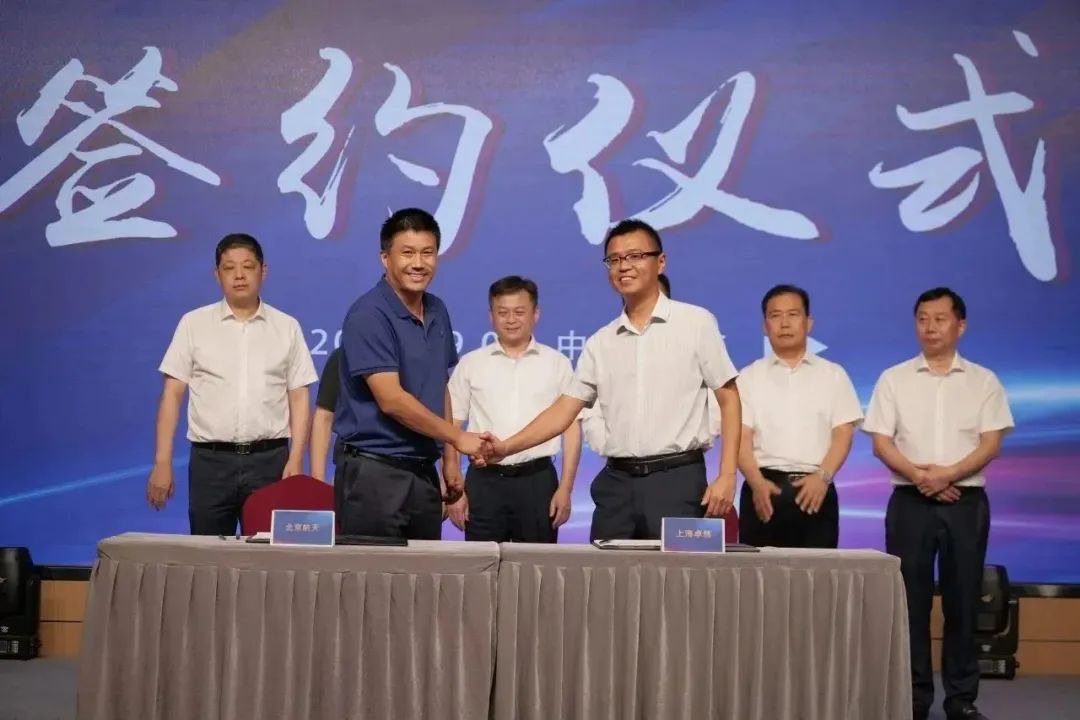 新能源 新动力 新未来|凯时官方股份“动力与能源工业集群”圆桌座谈会顺遂召开