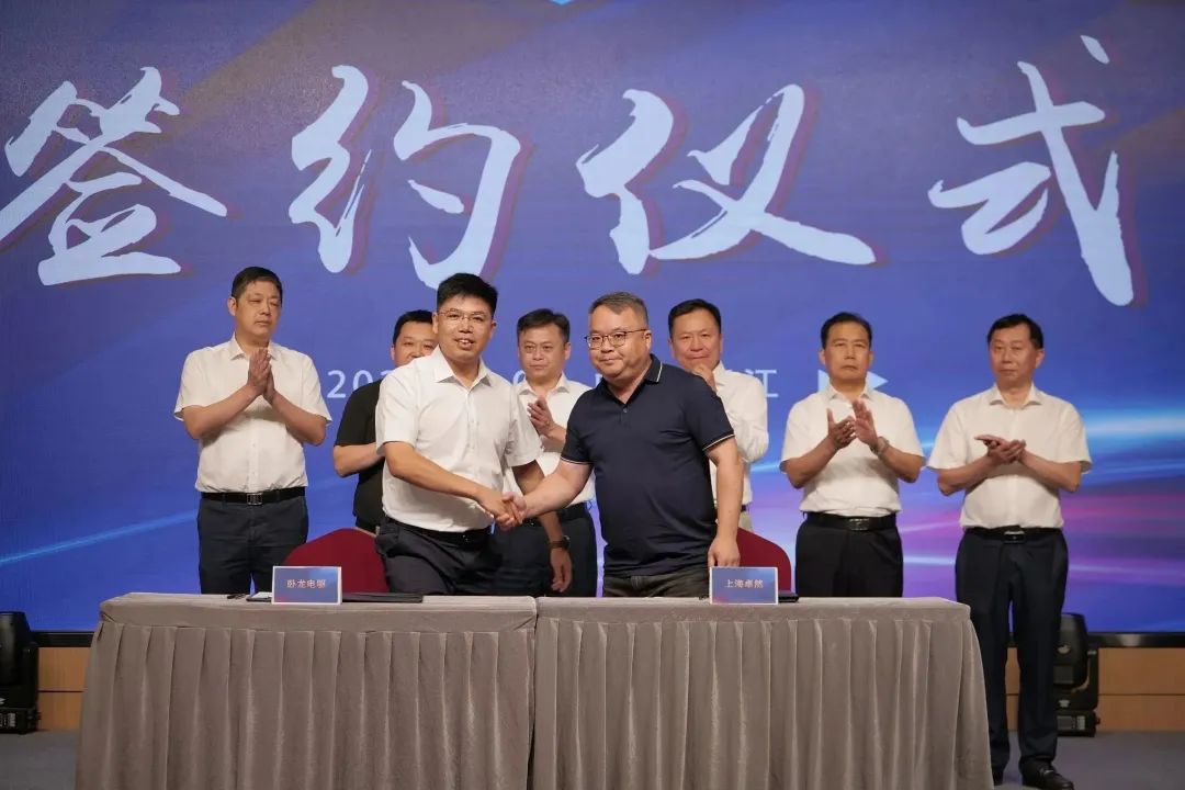 新能源 新动力 新未来|凯时官方股份“动力与能源工业集群”圆桌座谈会顺遂召开