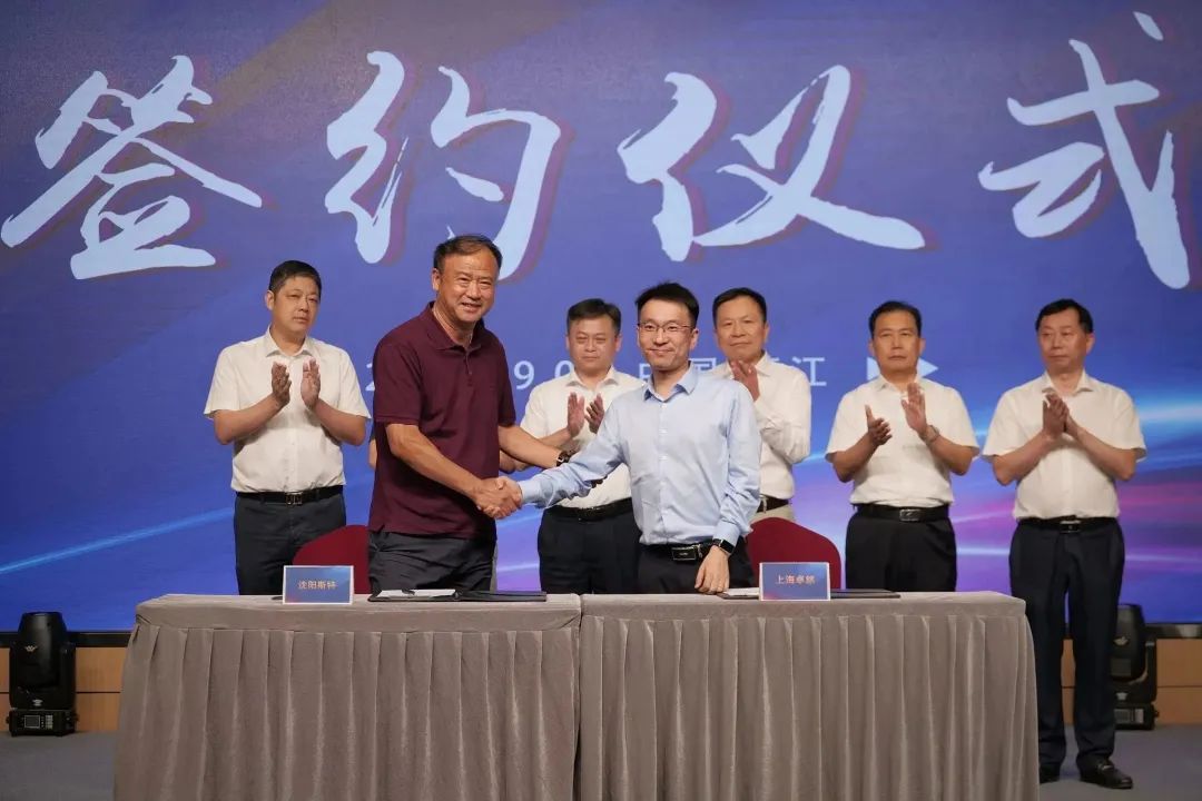 新能源 新动力 新未来|凯时官方股份“动力与能源工业集群”圆桌座谈会顺遂召开
