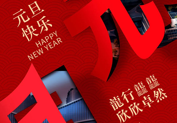 凯时首页·(中国区)官方网站