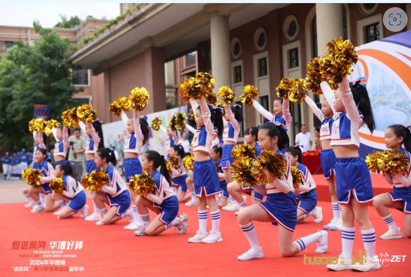 【分院动态】华漕：践行社会责任，，，，，，，关注青少年生长，，，，，，，这家春申金字塔人才企业这样做......