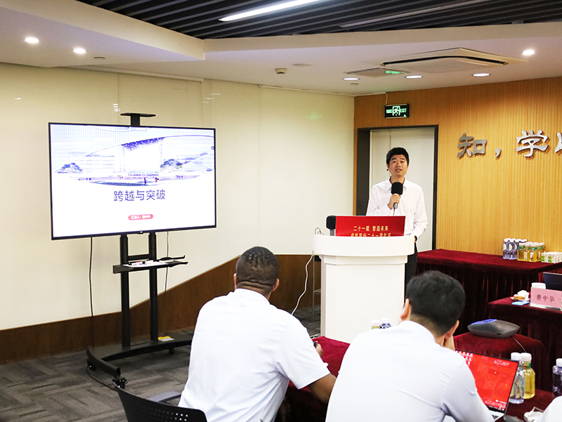 二十一载 智造未来丨贺凯时官方股份廿一诞辰，，，，，再启新篇
