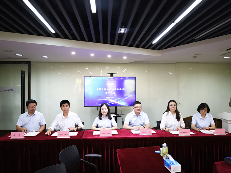 二十一载 智造未来丨贺凯时官方股份廿一诞辰，，，，，再启新篇