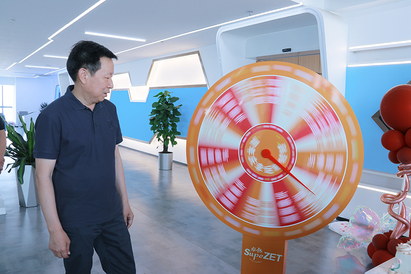 二十一载 智造未来丨贺凯时官方股份廿一诞辰，，，，，再启新篇
