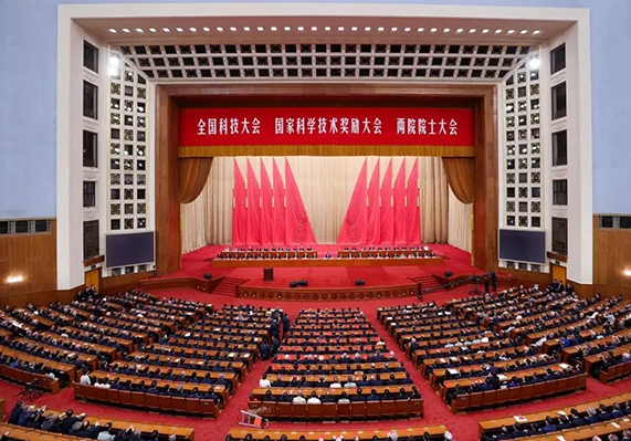凯时首页·(中国区)官方网站
