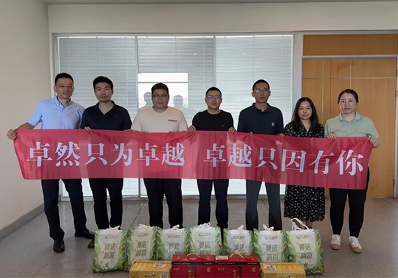 凯时首页·(中国区)官方网站