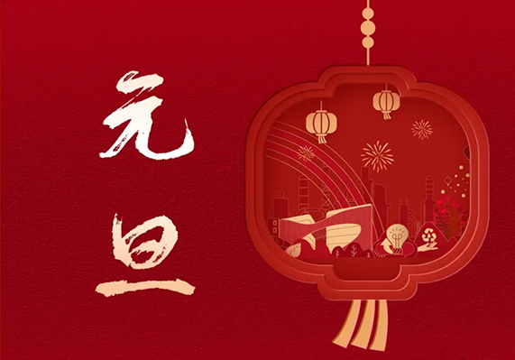 凯时首页·(中国区)官方网站