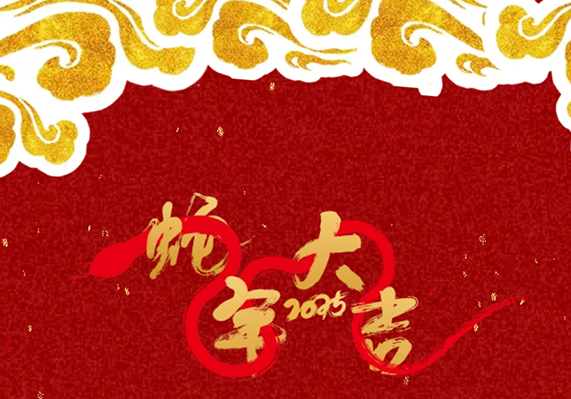 凯时首页·(中国区)官方网站