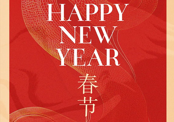 凯时首页·(中国区)官方网站