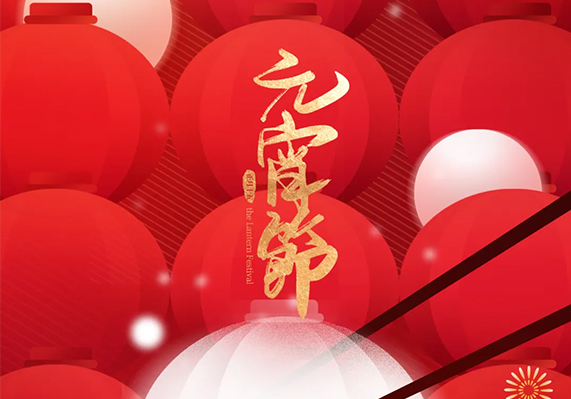 凯时首页·(中国区)官方网站